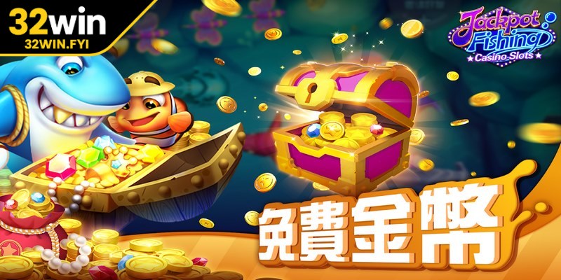 Game bắn cá Jackpot đổi thưởng là siêu phẩm hấp dẫn với giá trị thưởng lớn